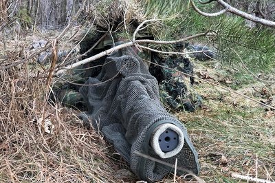 "Снайперська робота – це не лише влучна стрільба". Історія волинського нацгвардійця "Снайперська робота – це не лише влучна стрільба". Історія волинського нацгвардійця