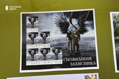 Фотовиставка Бориса Бухмана "Народжені на перемогу" відкриється в Одесі до третьої річниці вторгнення. Фотовиставка Бориса Бухмана "Народжені на перемогу" відкриється в Одесі до третьої річниці вторгнення.