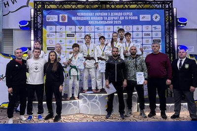 Новини спорту Сумщини за тиждень 8-14 грудня Новини спорту Сумщини за тиждень 8-14 грудня
