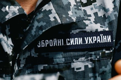"Відкрили вогонь — збили "СУшку": як український корабель "Юрій Олефіренко" протистояв армії РФ "Відкрили вогонь — збили "СУшку": як український корабель "Юрій Олефіренко" протистояв армії РФ