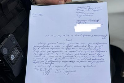 Поліцейські прийняли заяву ветерана за напад на нього під час хвилини мовчання у Харкові Поліцейські прийняли заяву ветерана за напад на нього під час хвилини мовчання у Харкові
