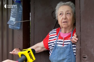Дружина пораненого Валентина