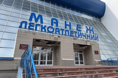 "Тут проходила моя юність". У Сумах через атаку РФ пошкоджений легкоатлетичний манеж "Тут проходила моя юність". У Сумах через атаку РФ пошкоджений легкоатлетичний манеж