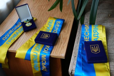 Трьом Героям України з Житомирщини присвоїли звання "Почесний громадянин Бердичівської громади" Трьом Героям України з Житомирщини присвоїли звання "Почесний громадянин Бердичівської громади"