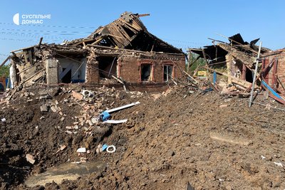Обстріл Донеччини 18 травня Обстріл Донеччини 18 травня