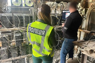 Справа про крадіжку електрики на 9 мільйонів: підозрюваному в організації підпільних криптоферм дали ще одну підозру Справа про крадіжку електрики на 9 мільйонів: підозрюваному в організації підпільних криптоферм дали ще одну підозру