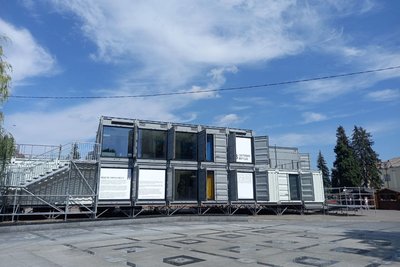 архітектурна премія архітектурна премія