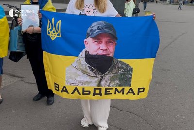 "Вшануй в Одесі": родини військових і ветерани провели акцію памʼяті загиблих у війні з Росією "Вшануй в Одесі": родини військових і ветерани провели акцію памʼяті загиблих у війні з Росією