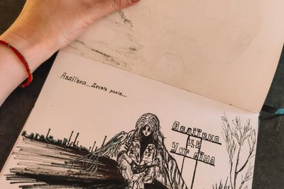 «Я народилася разом із незалежною Україною»: історія Мавки з Донецька, мисткині та військовослужбовиці Ганни Вахрамеєвої «Я народилася разом із незалежною Україною»: історія Мавки з Донецька, мисткині та військовослужбовиці Ганни Вахрамеєвої