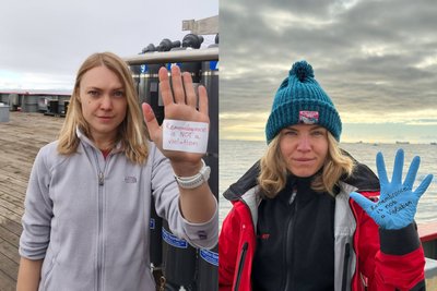 Remembrance is not a violation / Пам'ять не є порушенням Remembrance is not a violation / Пам'ять не є порушенням