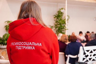 На Вінниччині 12 родин ветеранів пройшли курс нової соціальної послуги На Вінниччині 12 родин ветеранів пройшли курс нової соціальної послуги