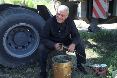 Віктор "Арсік" Віктор "Арсік"