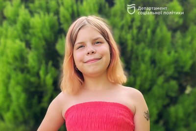 В'ячеслав, Кирило, Тамара та Кіра. Четверо братів та сестер шукають нових батьків у Дніпрі В'ячеслав, Кирило, Тамара та Кіра. Четверо братів та сестер шукають нових батьків у Дніпрі