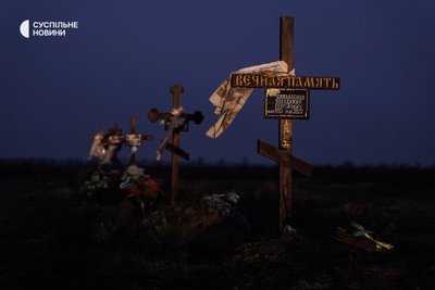Шістнадцятий сектор на цвинтарі Геологів в Херсоні, де поховані бійці місцевої Теороборони, листопад 2022 року.