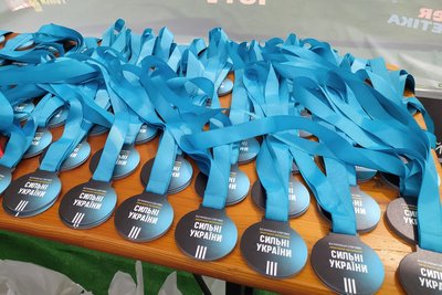 Пам’ятні медалі для переможці змагання "Сильні України" Пам’ятні медалі для переможці змагання "Сильні України"