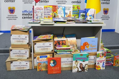 передали 500 книжок для українськиї дітей в румунії, тернопіль передали 500 книжок для українськиї дітей в румунії, тернопіль