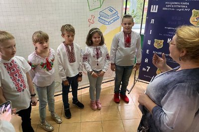 Колодій Колодій