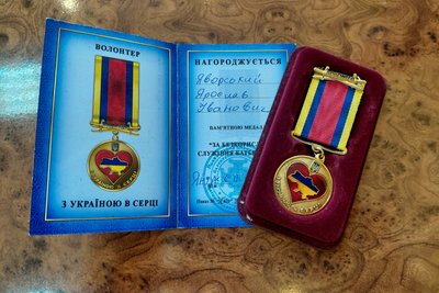 У Житомирському краєзнавчому музеї новий керівник — що про нього відомо У Житомирському краєзнавчому музеї новий керівник — що про нього відомо