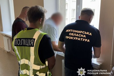 Посадовця однієї з міськрад Житомирщини підозрюють у вимаганні і отриманні хабаря від підприємця