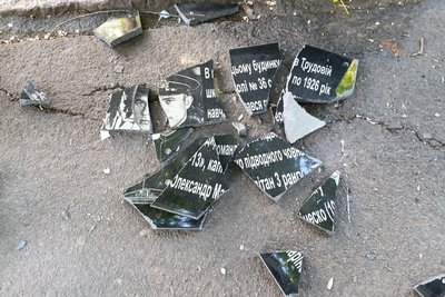 Скільки радянських і російських дощок демонтували в Одесі — відповідь активістів Скільки радянських і російських дощок демонтували в Одесі — відповідь активістів