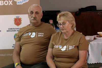 Для зміцнення стосунків: на Волині 11 пар доєдналися до проєкту "Сила двох" Для зміцнення стосунків: на Волині 11 пар доєдналися до проєкту "Сила двох"