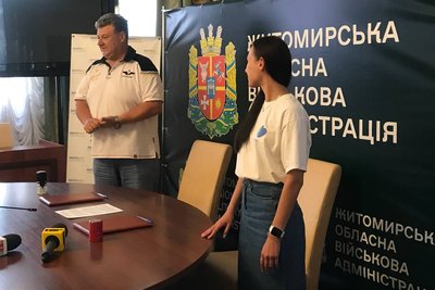 Житомирська ОВА підписала меморандум про співпрацю з благодійним фондом "Гуманітарний хаб "Житомир" Житомирська ОВА підписала меморандум про співпрацю з благодійним фондом "Гуманітарний хаб "Житомир"
