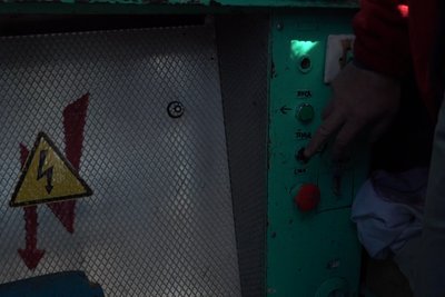 Не працює з 2021 року — у житомирському парку хочуть демонтувати колесо огляду Не працює з 2021 року — у житомирському парку хочуть демонтувати колесо огляду