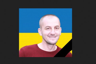 Одинадцятий місяць війни: загиблі герої Вінниччини Одинадцятий місяць війни: загиблі герої Вінниччини