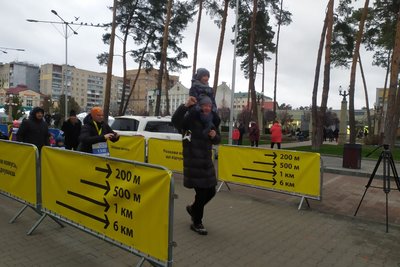 Забіг в Ірпені Забіг в Ірпені