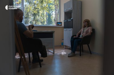 Центр психологічної підтримки та реабілітації ветеранів "Лісова поляна" у Києві