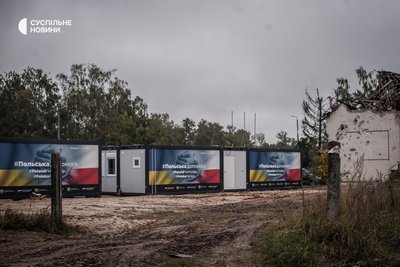 Житло припинило своє існування. Як відбудовують знищені російськими обстрілами будинки
