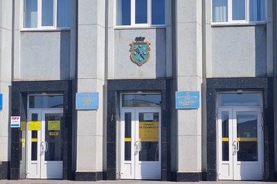 Одна із зірок на гербі Бердичева стала символізувати не російську, а литовську культуру Одна із зірок на гербі Бердичева стала символізувати не російську, а литовську культуру