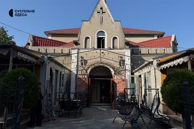 Ракетні атаки РФ на Одещину: є загиблі та травмовані. Хроніка 1605-го дня війни Ракетні атаки РФ на Одещину: є загиблі та травмовані. Хроніка 1605-го дня війни
