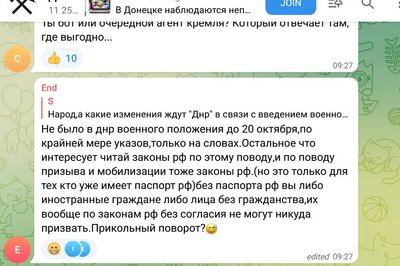 Воєнний стан без паніки: як реагують жителі тимчасово окупованих частин Донеччини та Луганщини і чим це згрожує Воєнний стан без паніки: як реагують жителі тимчасово окупованих частин Донеччини та Луганщини і чим це згрожує