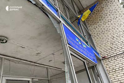 Розбита ззовні та всередині. Який має вигляд Святогірська міська рада Розбита ззовні та всередині. Який має вигляд Святогірська міська рада