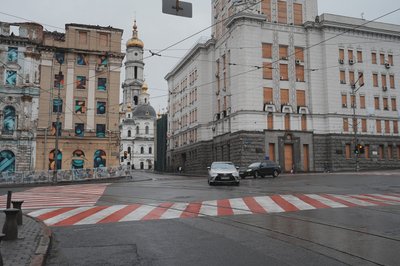 Міська рада Харкова Міська рада Харкова