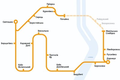У Києві У Києві