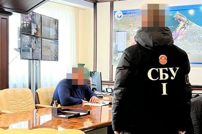 Днопоглиблювальні роботи в порту Одещини за завищеними цінами: на розкраданні грошей викрили посадовців АМПУ — СБУ Днопоглиблювальні роботи в порту Одещини за завищеними цінами: на розкраданні грошей викрили посадовців АМПУ — СБУ