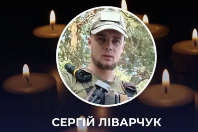 Двадцять другий день війни: загиблі герої Вінниччини