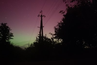полярне сяйво у новій водолазі