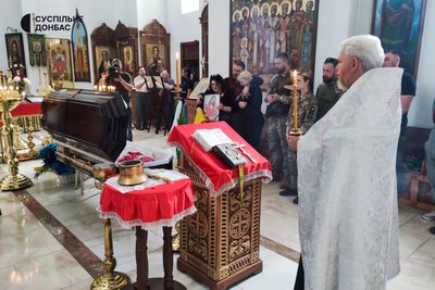 На Донеччині прощаються з журналісткою Анастасією Волковою На Донеччині прощаються з журналісткою Анастасією Волковою