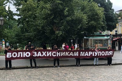 "Де Азов?": в Одесі відбулась чергова акція на підтримку військовополонених "Де Азов?": в Одесі відбулась чергова акція на підтримку військовополонених
