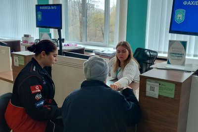 Електронна трудова книжка: як оцифрувати і чи є дедлайн — що варто знати жителям Житомирщини Електронна трудова книжка: як оцифрувати і чи є дедлайн — що варто знати жителям Житомирщини