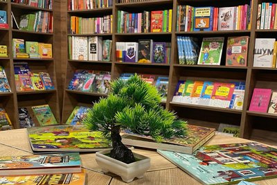 "Лісова книгарня", Ірпінь