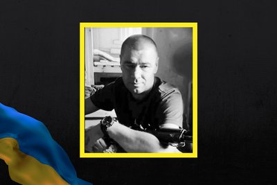 Загиблі воїни Загиблі воїни