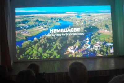 На Київщині презентували документальний фільм "Немішаєве: між Бучею та Бородянкою" На Київщині презентували документальний фільм "Немішаєве: між Бучею та Бородянкою"