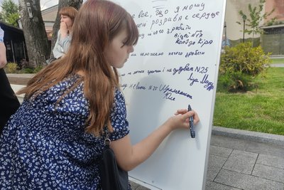 "Тиша, що говорить"— у Житомирі вшанували пам'ять дітей, які загинули внаслідок російсько-української війни "Тиша, що говорить"— у Житомирі вшанували пам'ять дітей, які загинули внаслідок російсько-української війни