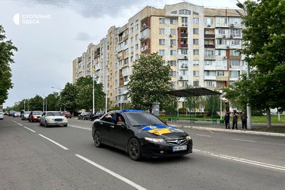 "В пам'ять про загиблих захисників": на півдні Одещини пройшов патріотичний автозаїзд "В пам'ять про загиблих захисників": на півдні Одещини пройшов патріотичний автозаїзд