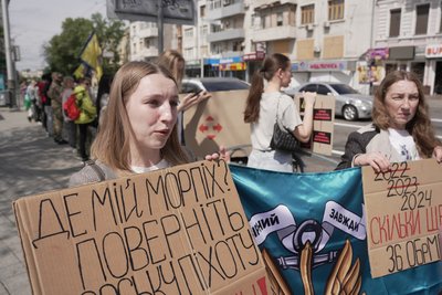 Головні новини Харкова та області 28 квітня: поранений внаслідок удару РФ по Куп'янську, обстрілом пошкоджений дитсадок Головні новини Харкова та області 28 квітня: поранений внаслідок удару РФ по Куп'янську, обстрілом пошкоджений дитсадок