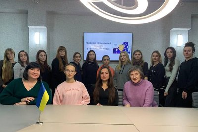 На Житомирщині втретє реалізують проєкт "Школа лідерок" На Житомирщині втретє реалізують проєкт "Школа лідерок"